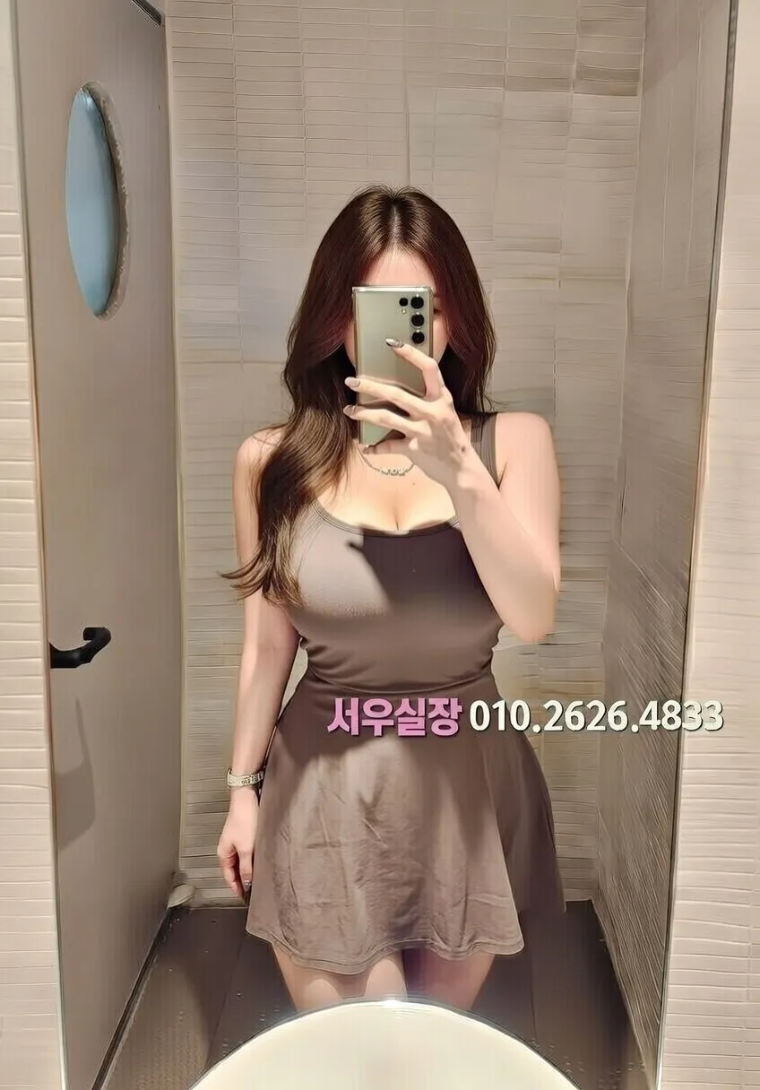 서산 란제리룸 프리미엄 라인업 19번 프로필