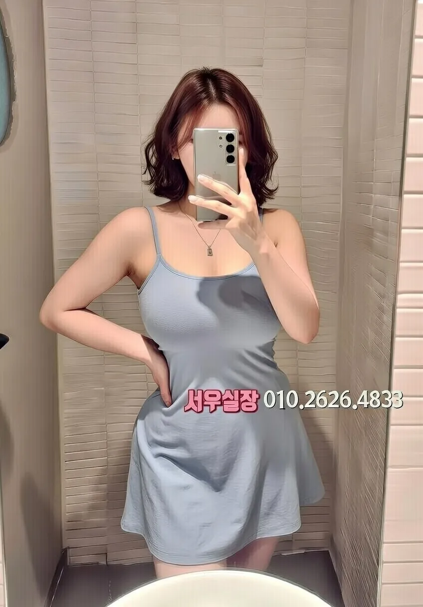 서산 호빠 프리미엄 라인업 40번 프로필