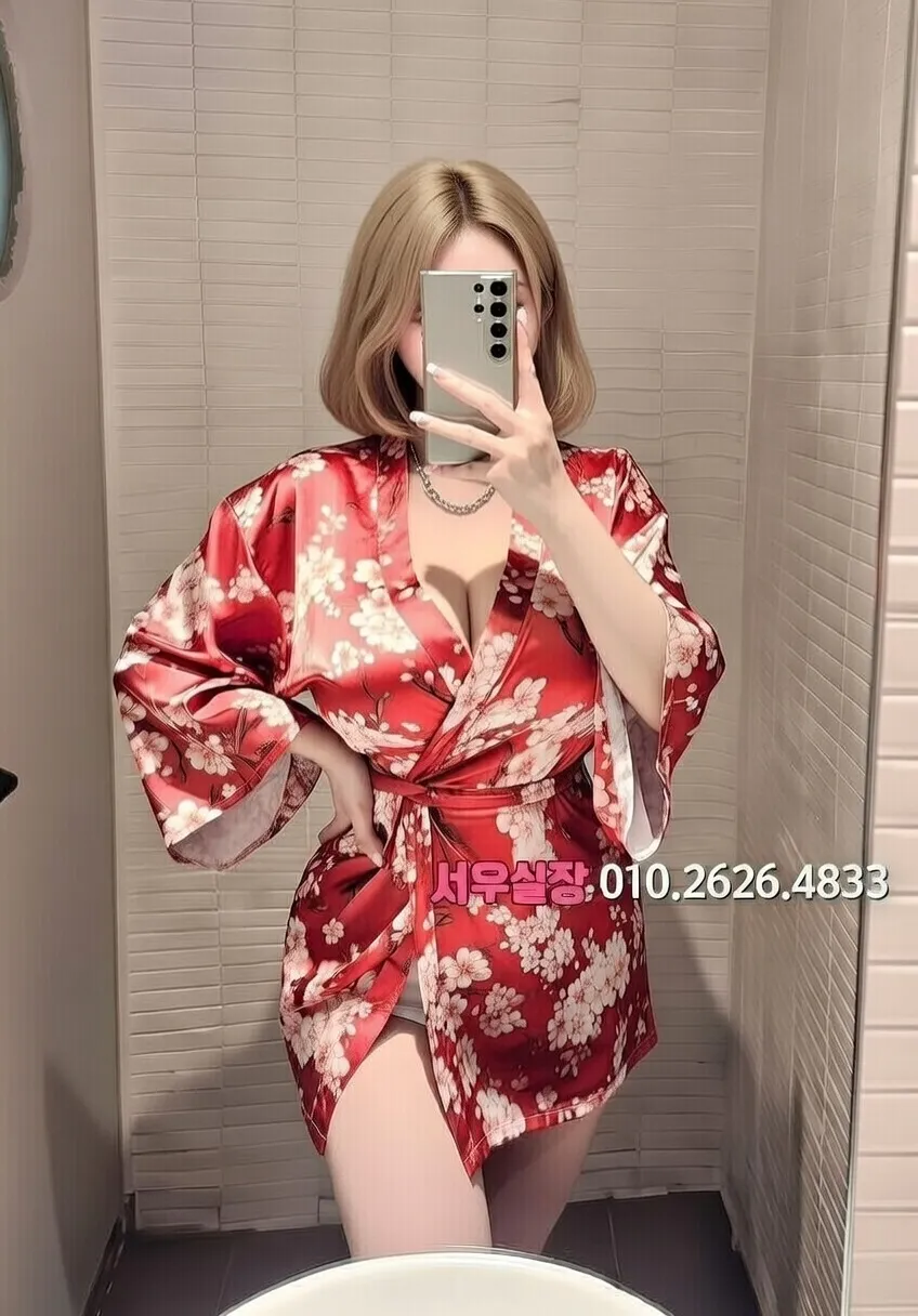 서산 노래방 프리미엄 라인업 3번 프로필