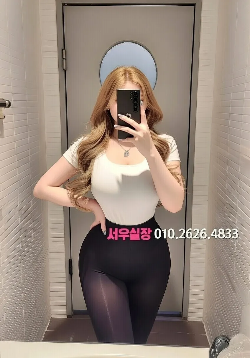 서산 풀싸롱 프리미엄 라인업 32번 프로필