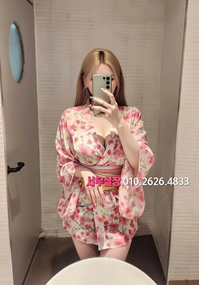 서산 가라오케 프리미엄 라인업 32번 프로필