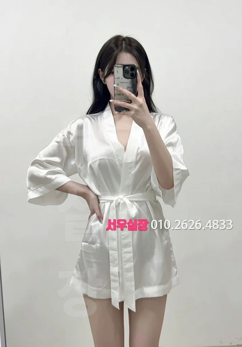 서산 노래클럽 프리미엄 라인업 36번 프로필