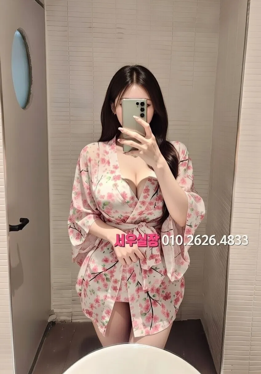 서산 다국적노래클럽 프리미엄 라인업 34번 프로필