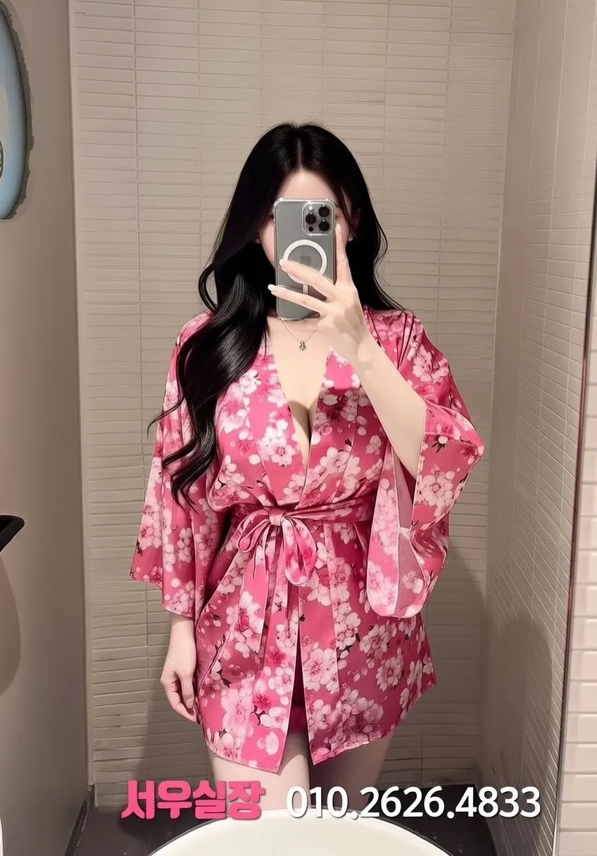 서산 하이쩜오 프리미엄 라인업 36번 프로필