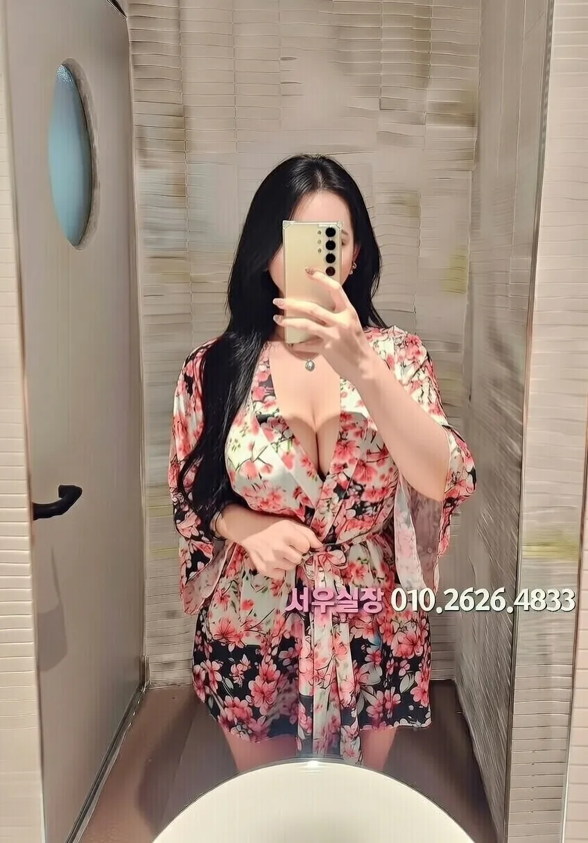 서산 텐프로 추천 및 검증된 최상급 프리미엄 업소 스크린샷