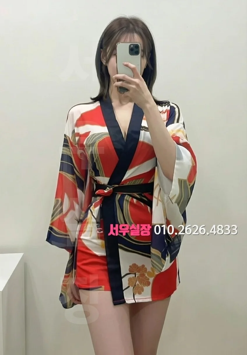 서산 보도노래방 프리미엄 라인업 35번 프로필