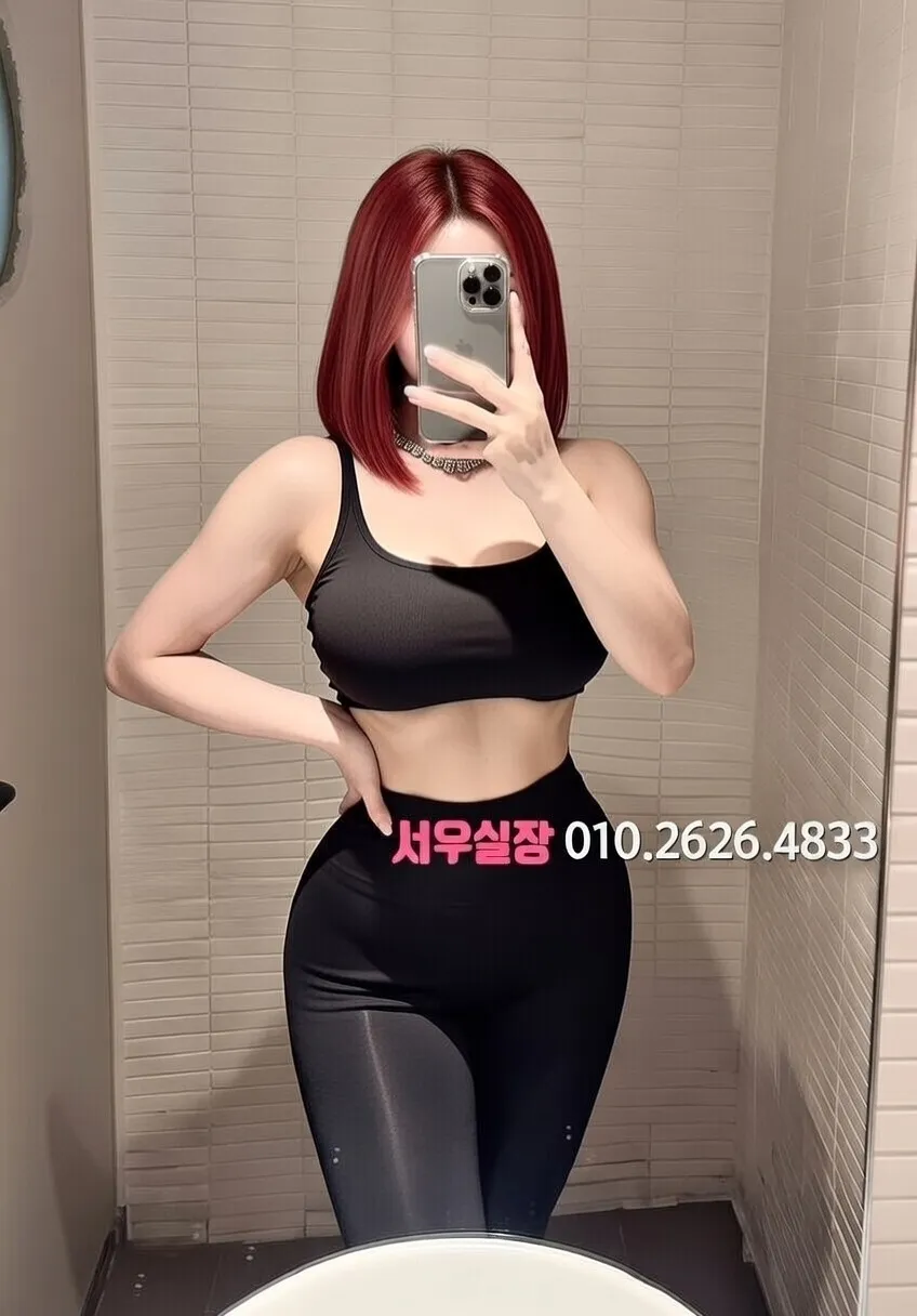 서산 가라오케 프리미엄 라인업 38번 프로필