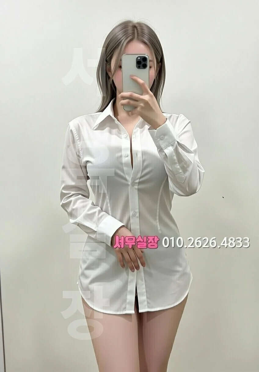 서산 노래빵 프리미엄 라인업 32번 프로필