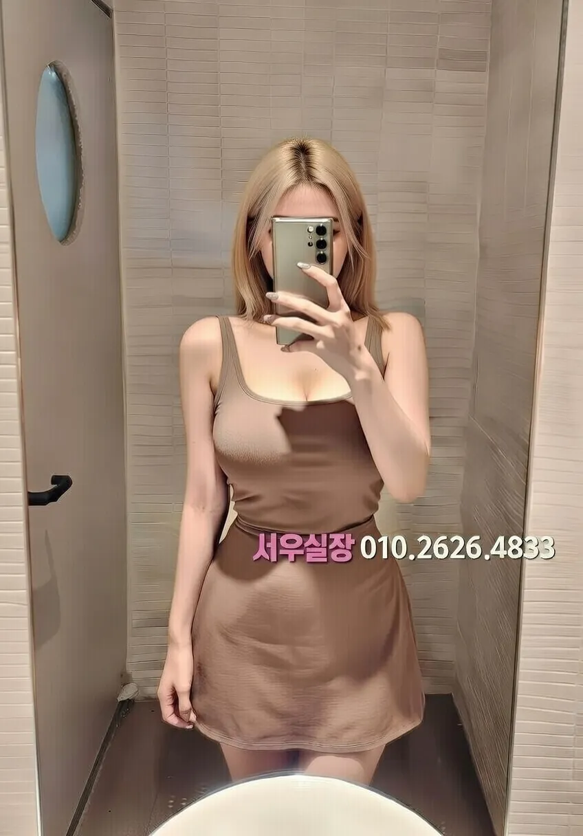 서산 쓰리노 프리미엄 라인업 22번 프로필