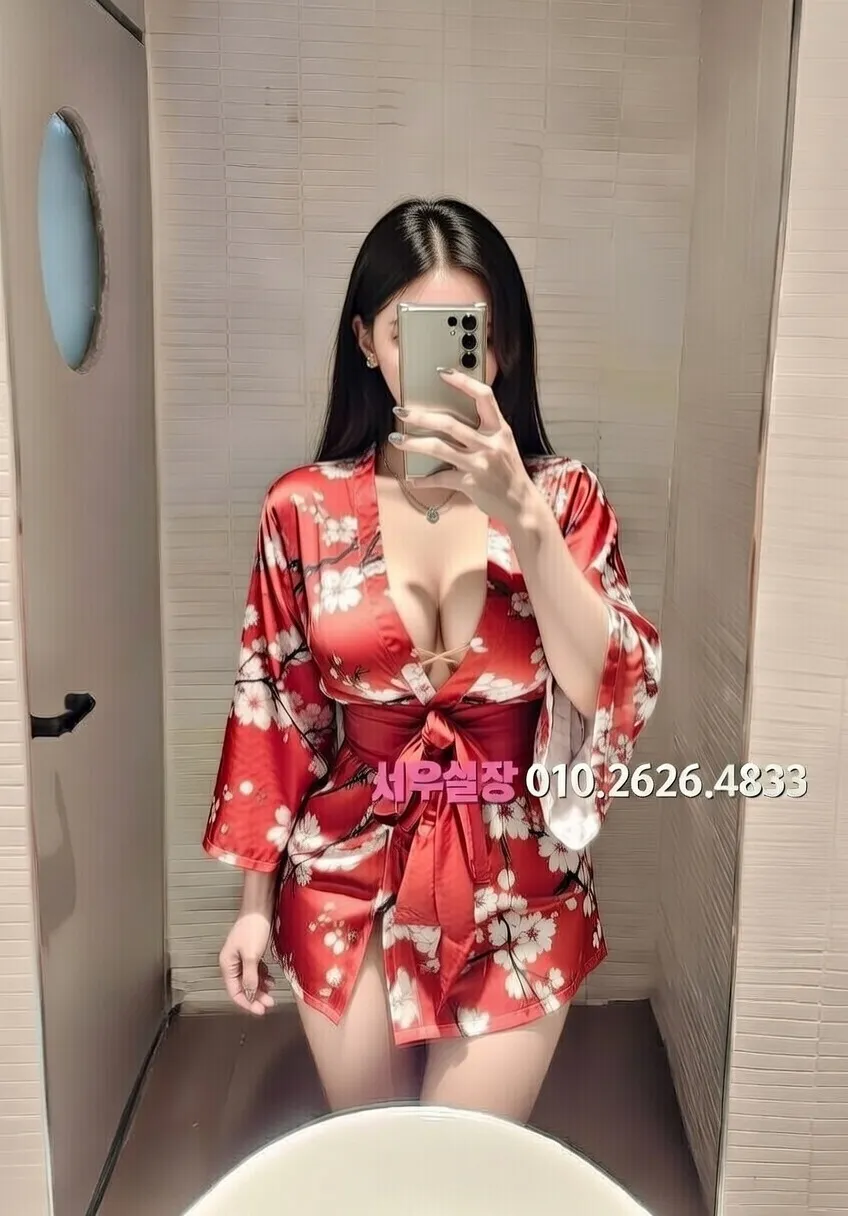 서산 기모노룸 프리미엄 라인업 24번 프로필