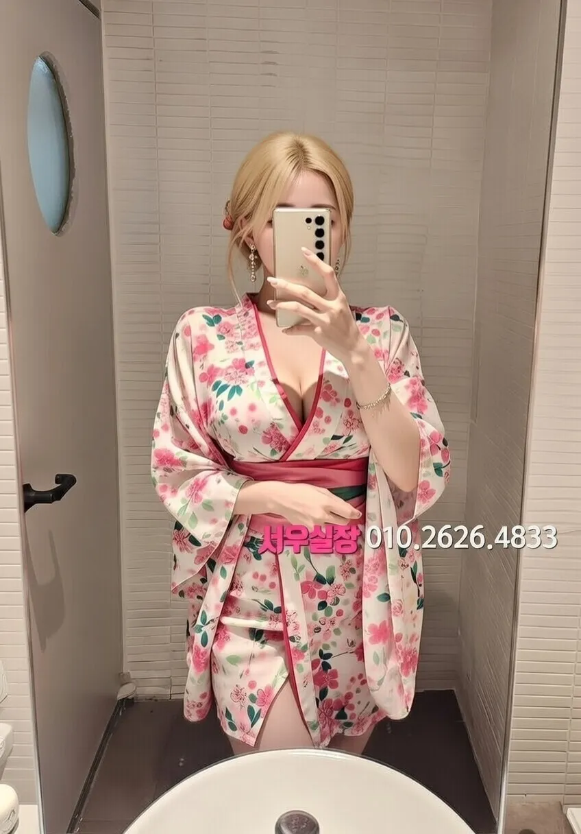 서산 보도노래방 프리미엄 라인업 29번 프로필