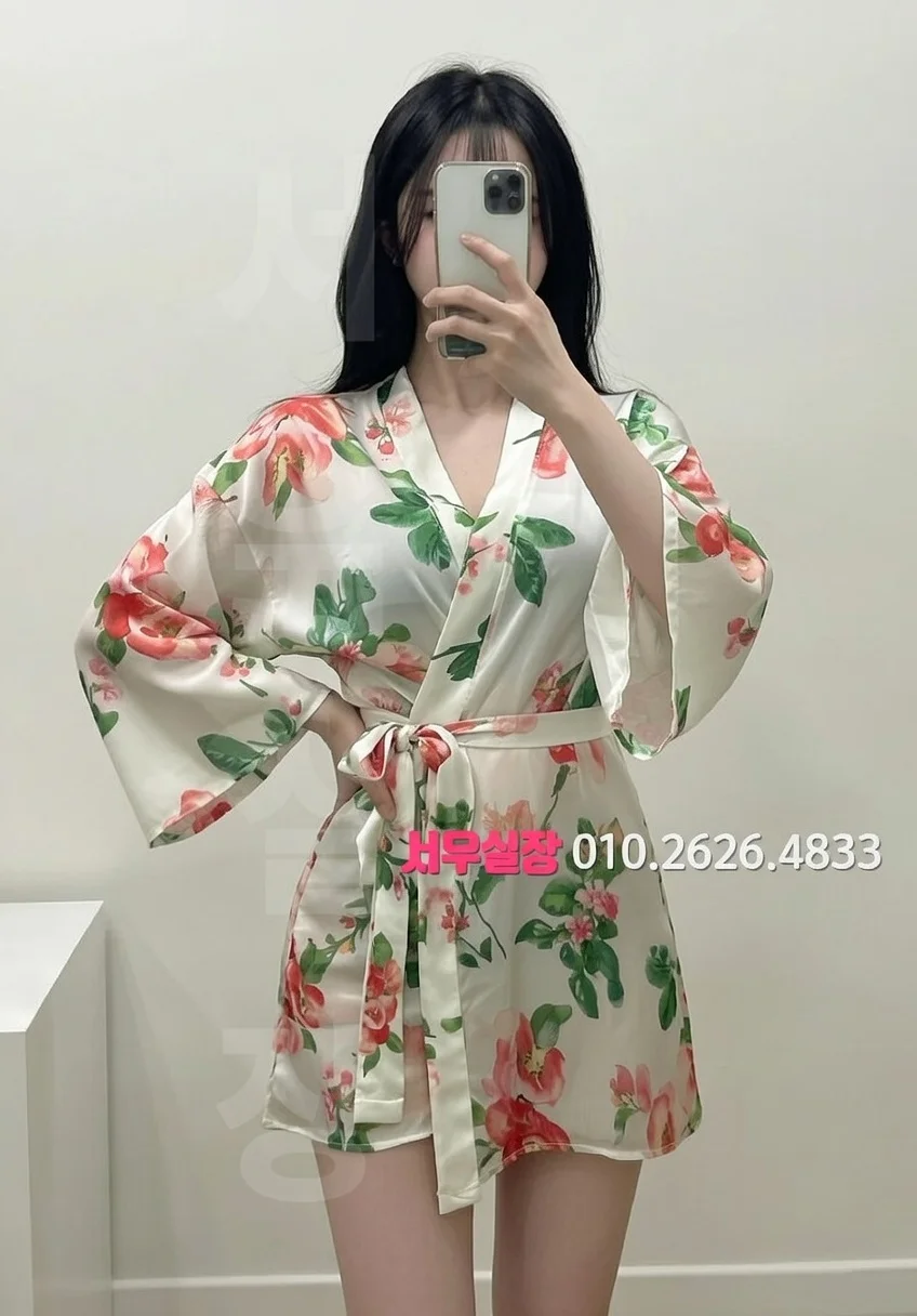 서산 노래빠 추천 및 검증된 최상급 프리미엄 업소 스크린샷