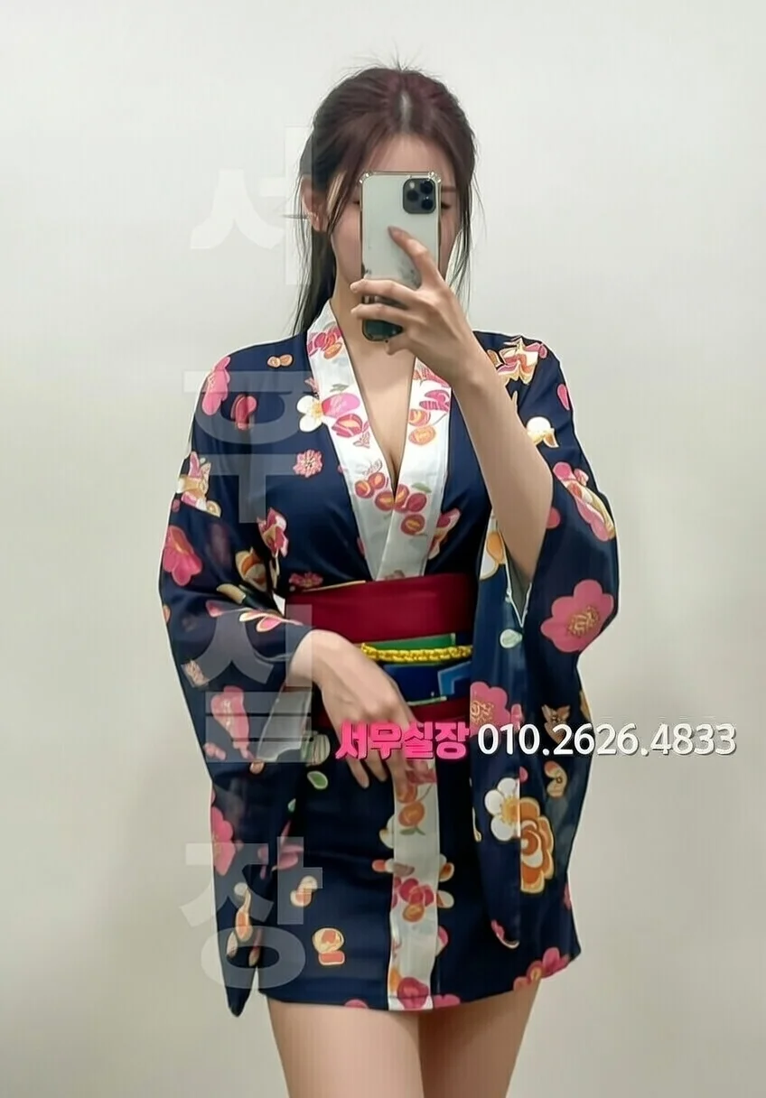 서산 텐프로 프리미엄 라인업 33번 프로필