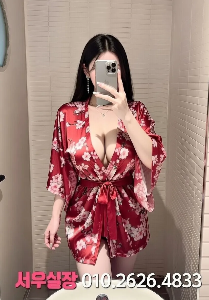 서산 룸살롱 프리미엄 라인업 31번 프로필