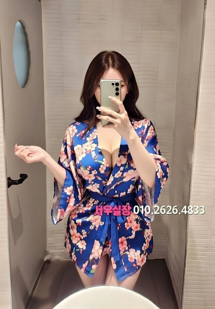 서산 하드코어 추천 및 검증된 최상급 프리미엄 업소 스크린샷