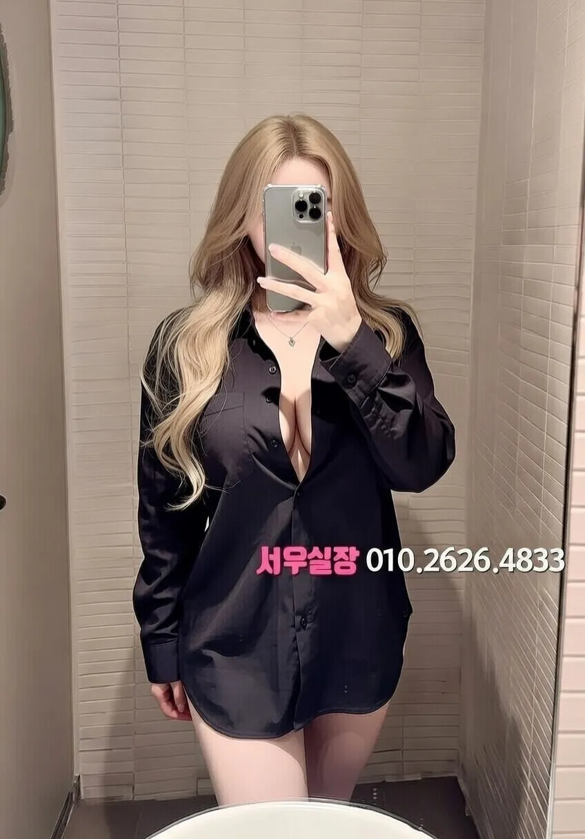 서산 풀살롱 프리미엄 라인업 31번 프로필