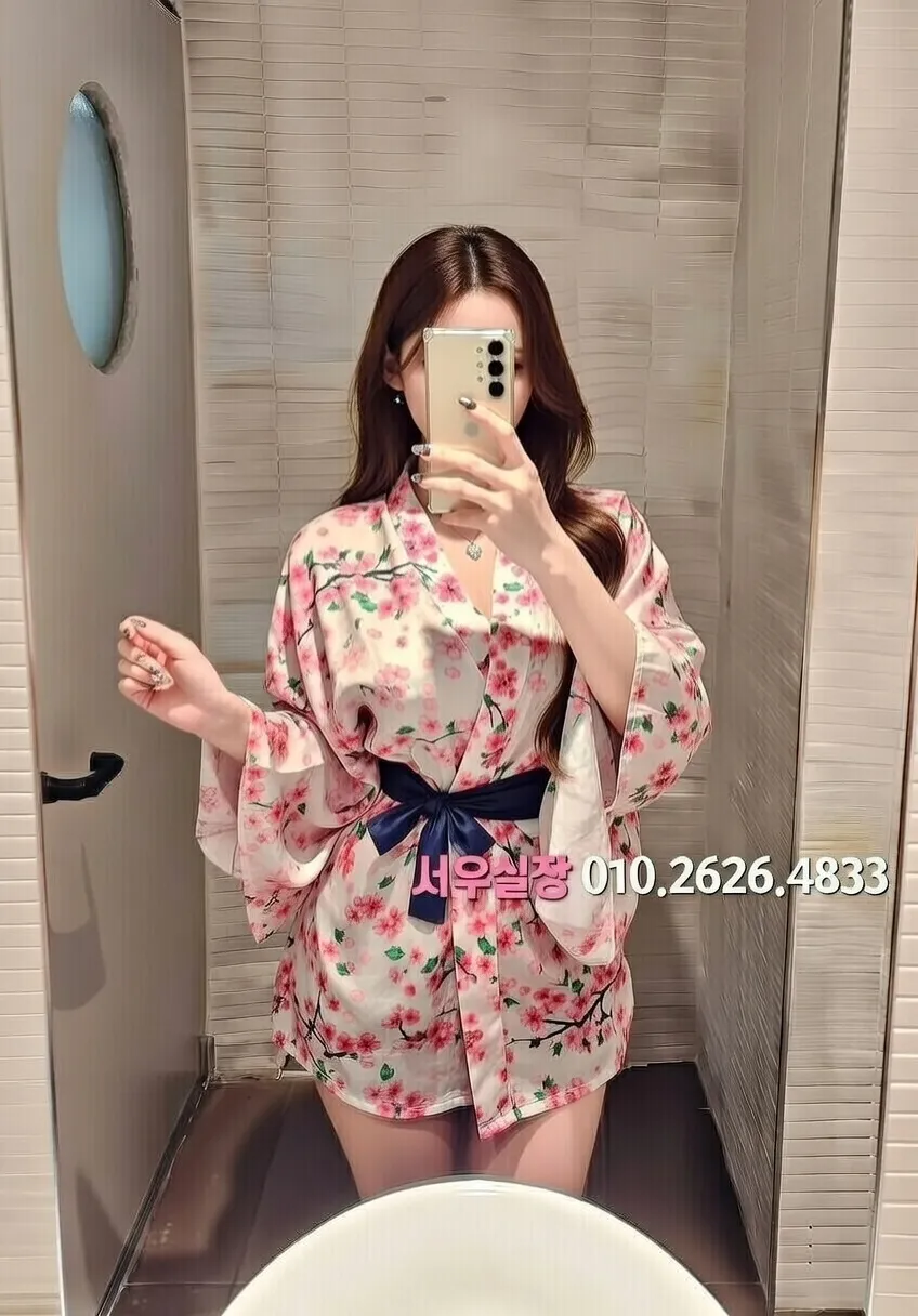 서산 란제리룸 추천 및 검증된 최상급 프리미엄 업소 스크린샷