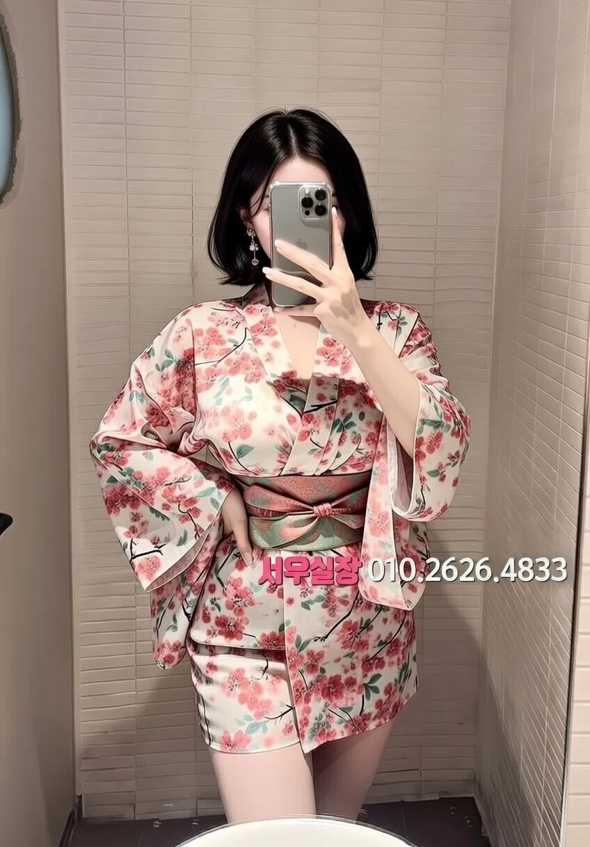 서산 셔츠룸 추천 및 검증된 최상급 프리미엄 업소 스크린샷