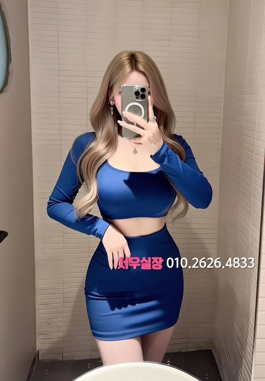 서산 다국적노래방 프리미엄 라인업 23번 프로필