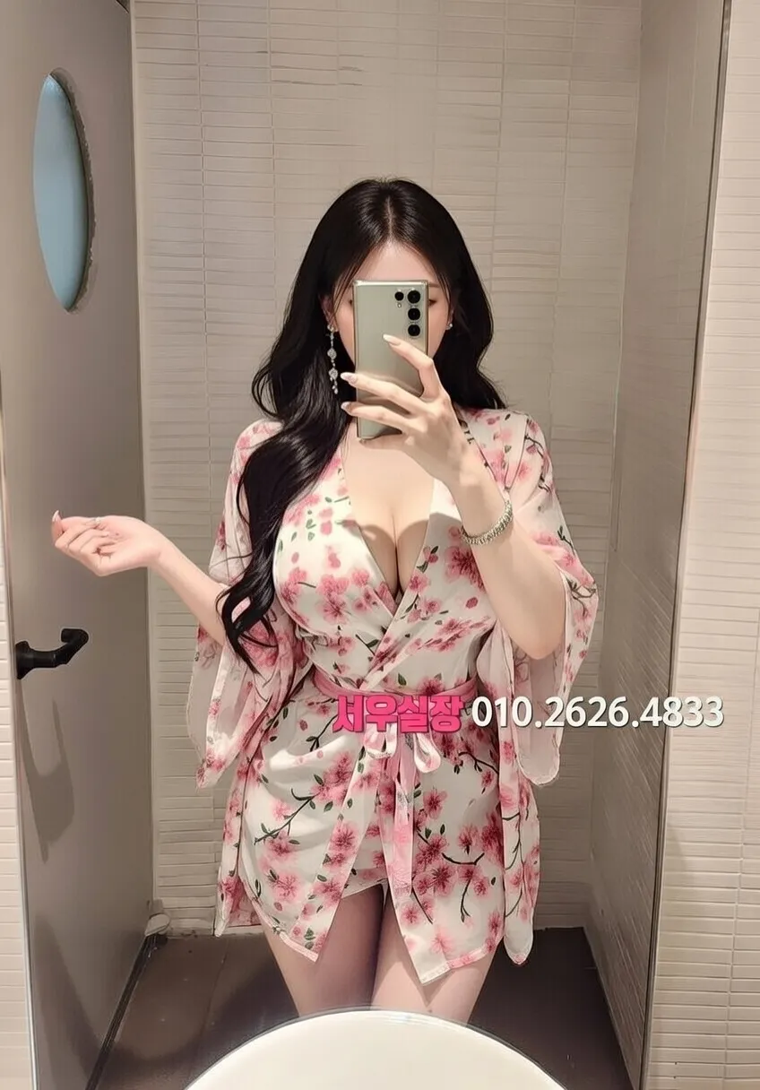 서산 룸싸롱 프리미엄 라인업 11번 프로필