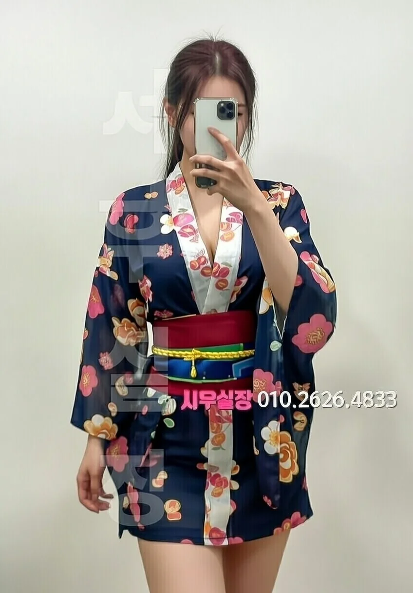 서산 룸싸롱 프리미엄 라인업 25번 프로필