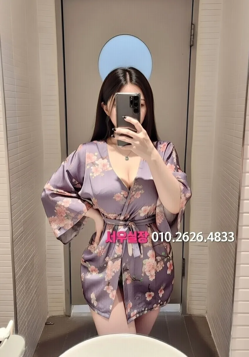 서산 하이퍼블릭 프리미엄 라인업 30번 프로필