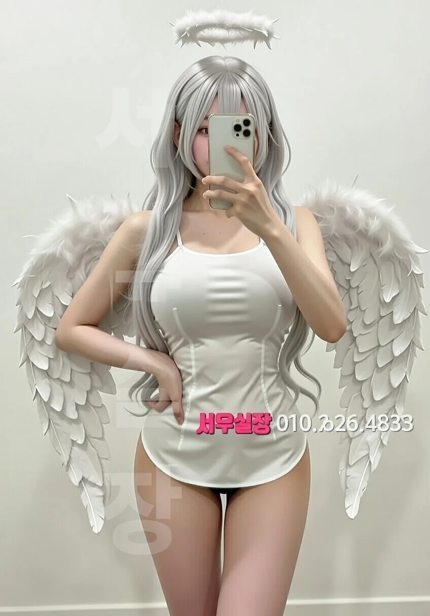 서산 정빠 프리미엄 라인업 4번 프로필