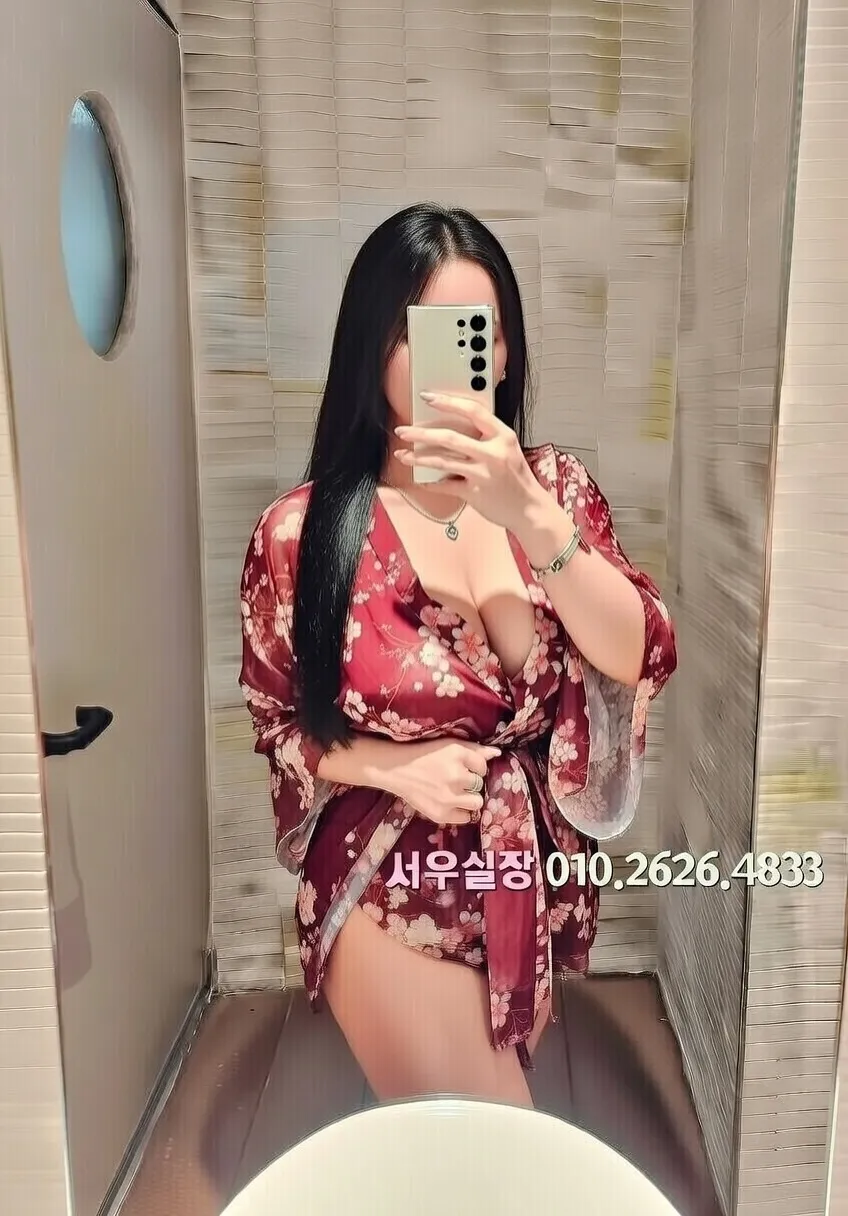 서산 노래클럽 프리미엄 라인업 30번 프로필