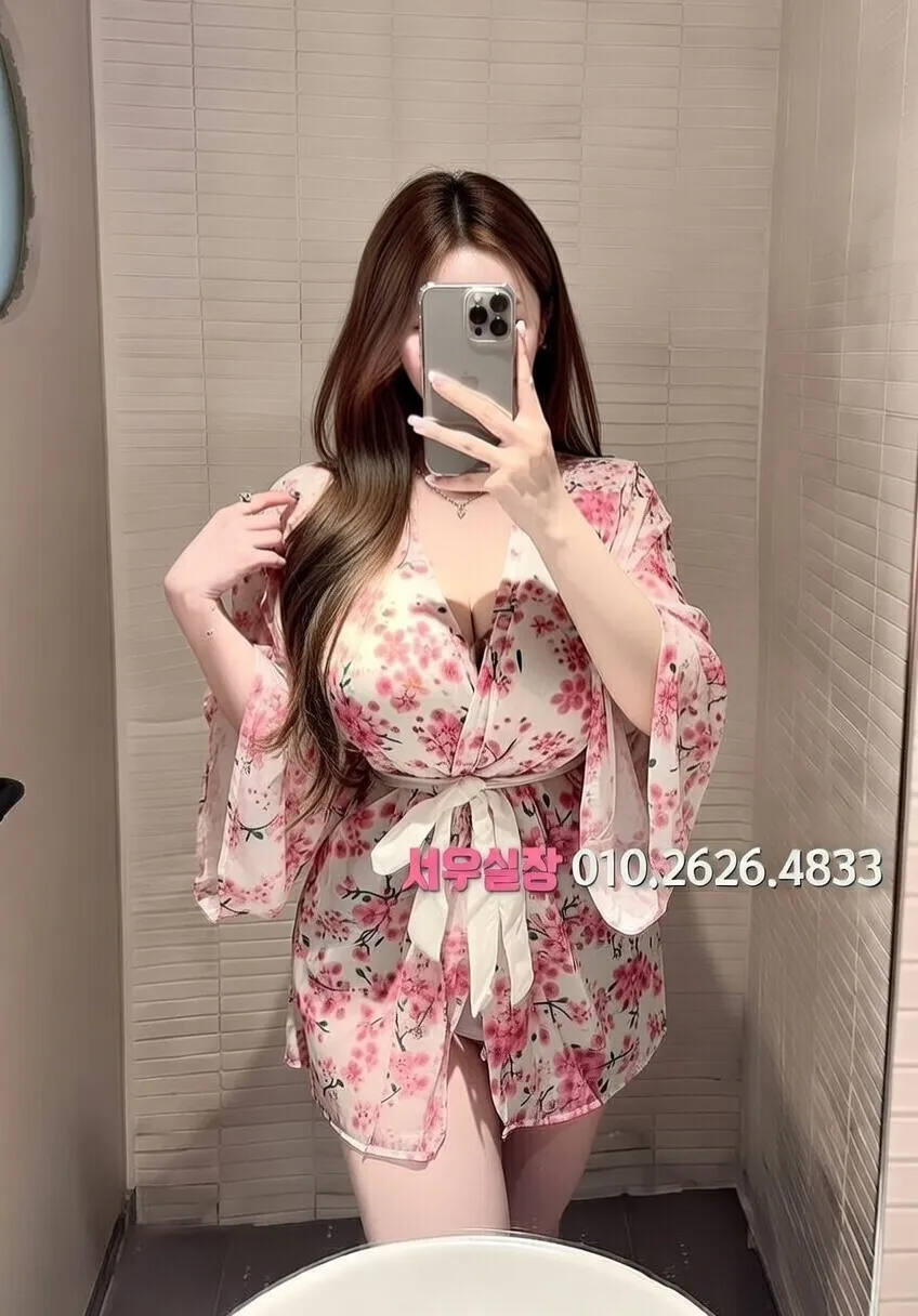 서산 풀싸롱 프리미엄 라인업 25번 프로필