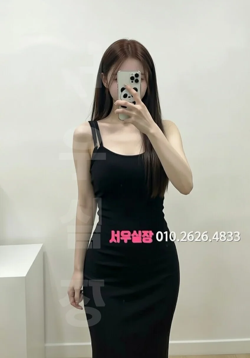 서산 풀싸롱 프리미엄 라인업 27번 프로필