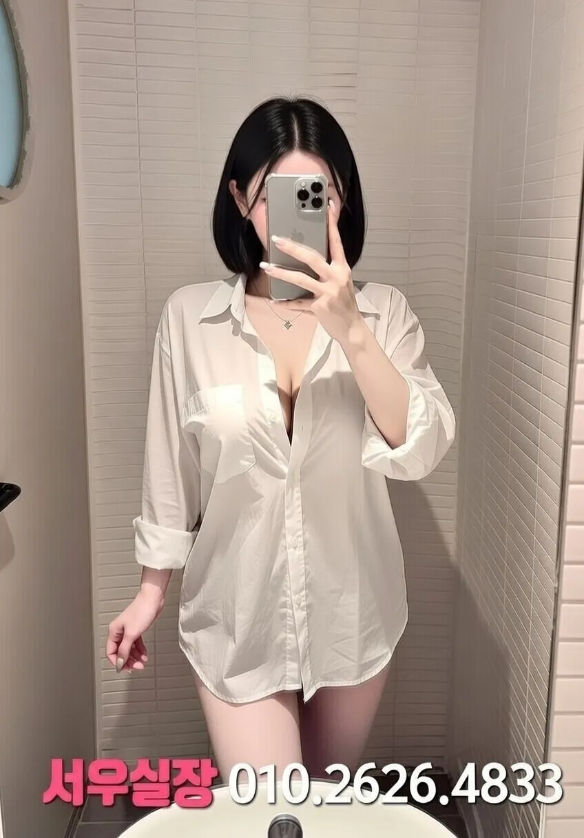 서산 다국적 프리미엄 라인업 15번 프로필