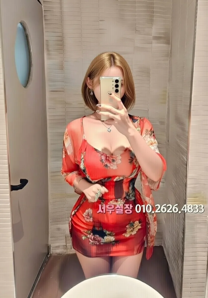 서산 셔츠룸 프리미엄 라인업 12번 프로필