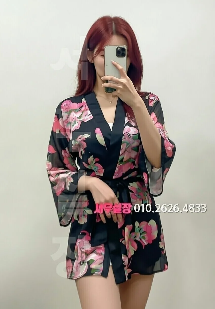 서산 텐프로 프리미엄 라인업 22번 프로필