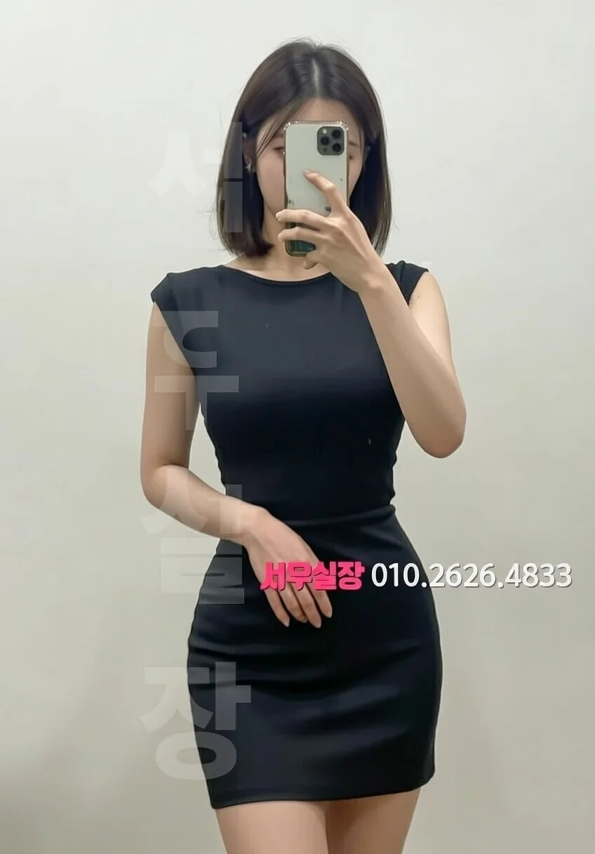 서산 룸살롱 프리미엄 라인업 34번 프로필