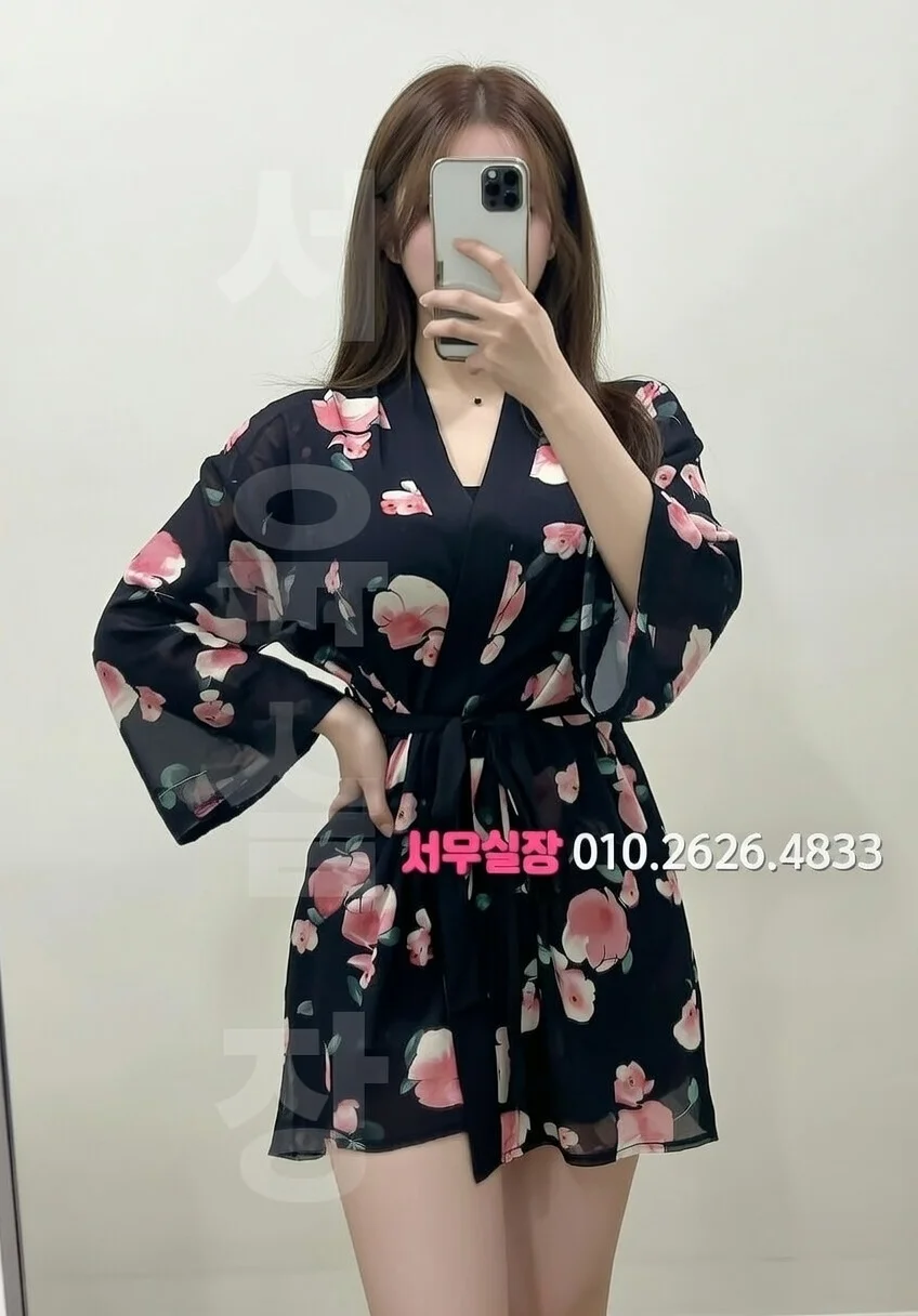 서산 퍼블릭 프리미엄 라인업 30번 프로필