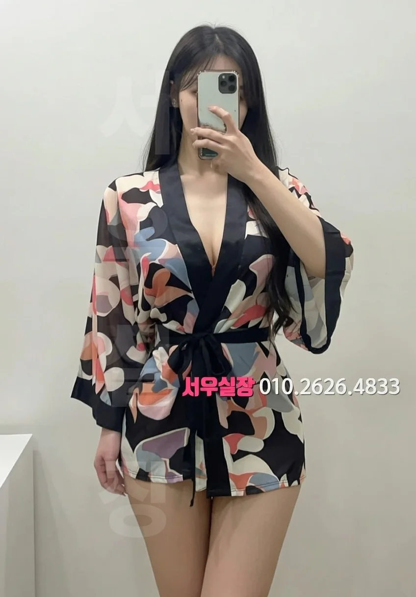 서산 가라오케 프리미엄 라인업 19번 프로필