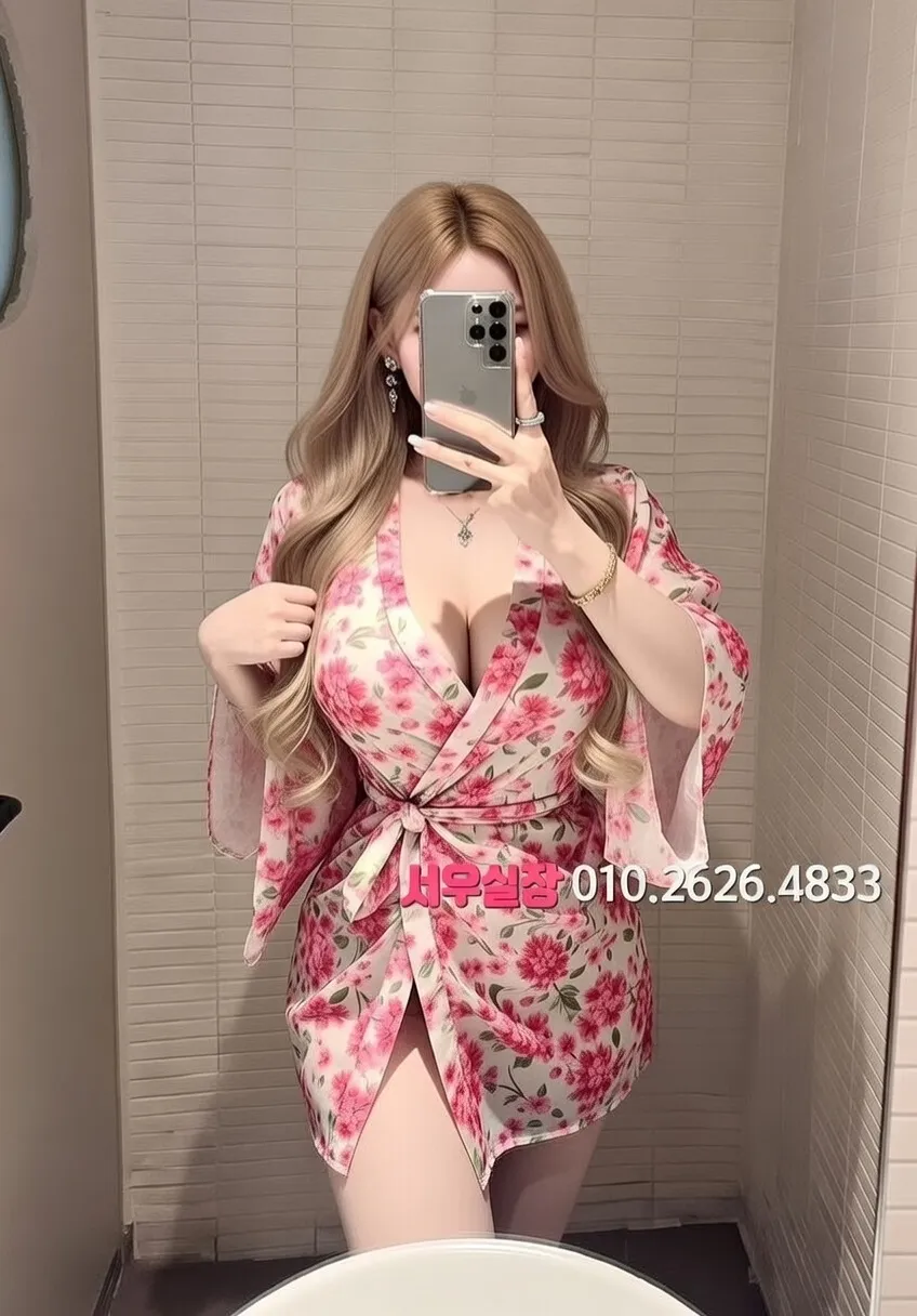 서산 노래방 프리미엄 라인업 22번 프로필