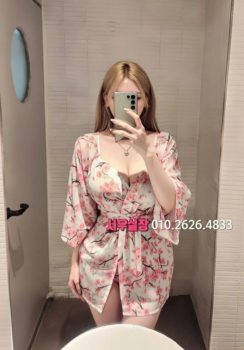 서산 룸싸롱 프리미엄 라인업 7번 프로필