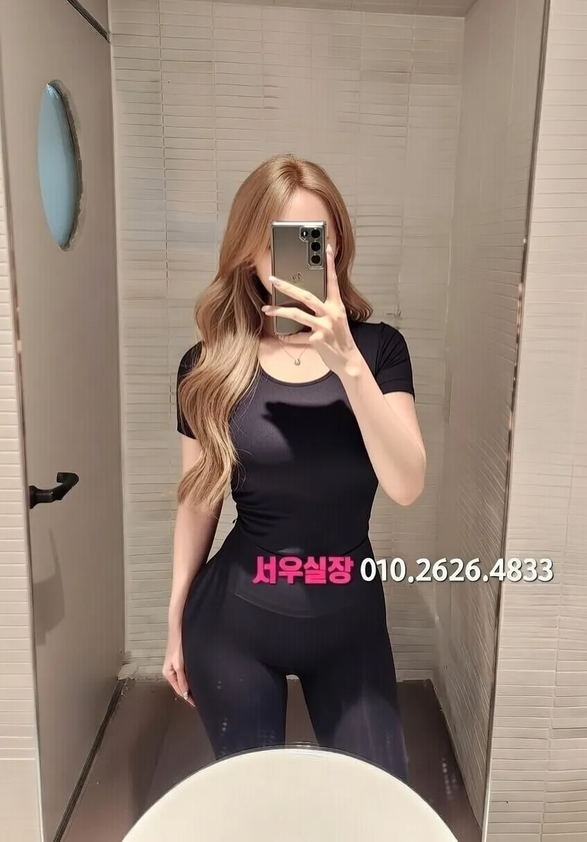 서산 다국적노래클럽 프리미엄 라인업 21번 프로필