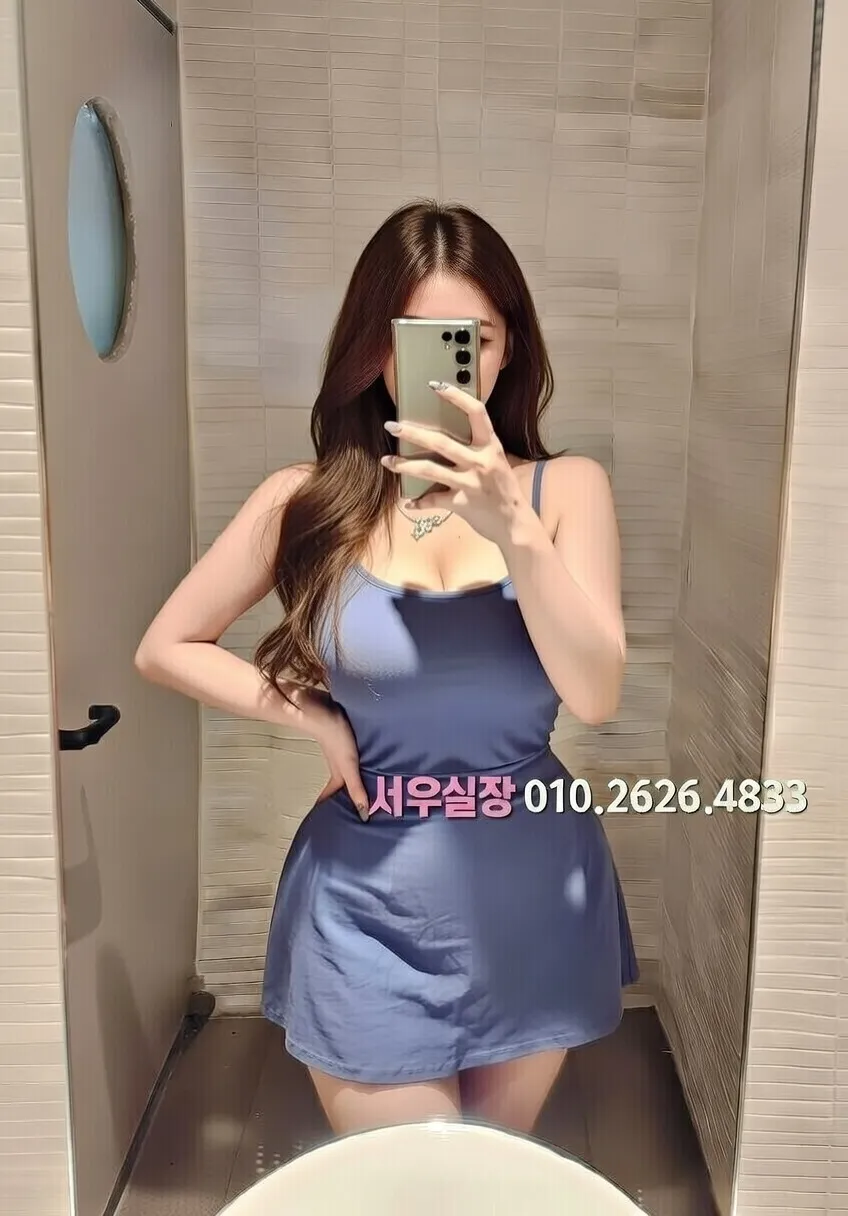 서산 레깅스룸 프리미엄 라인업 10번 프로필