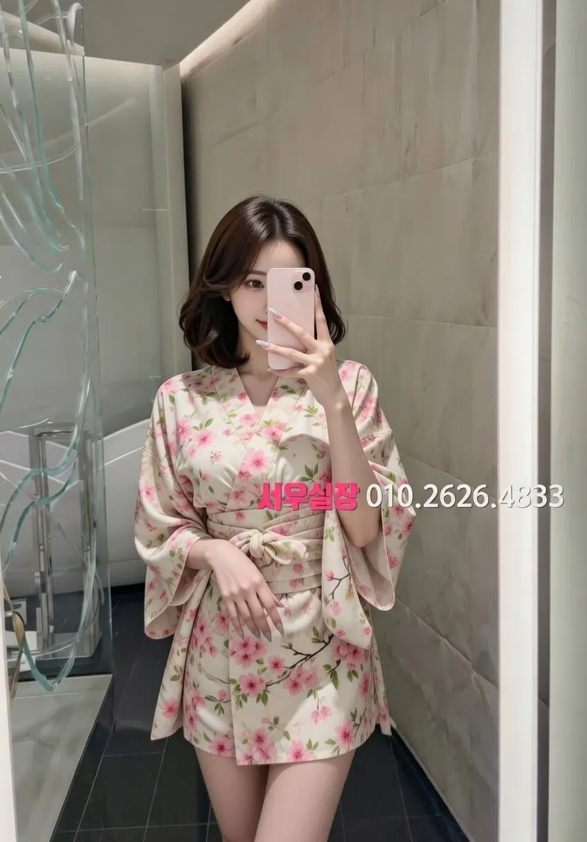 서산 쩜오 프리미엄 라인업 16번 프로필