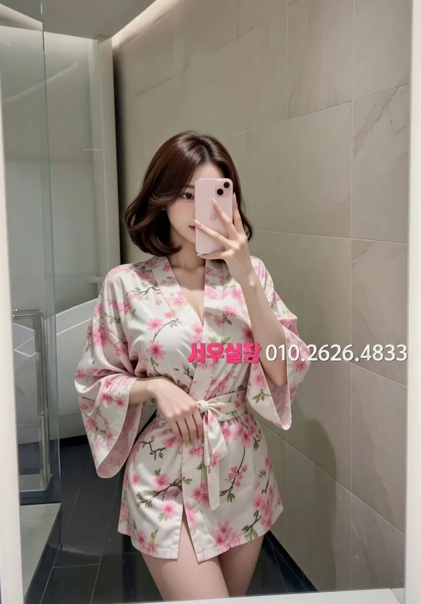 서산 텐카페 프리미엄 라인업 11번 프로필