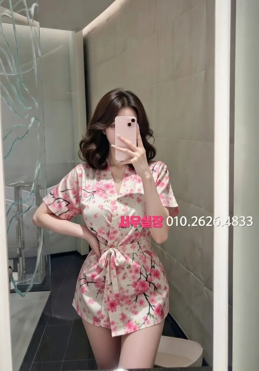 서산 하이쩜오 프리미엄 라인업 38번 프로필