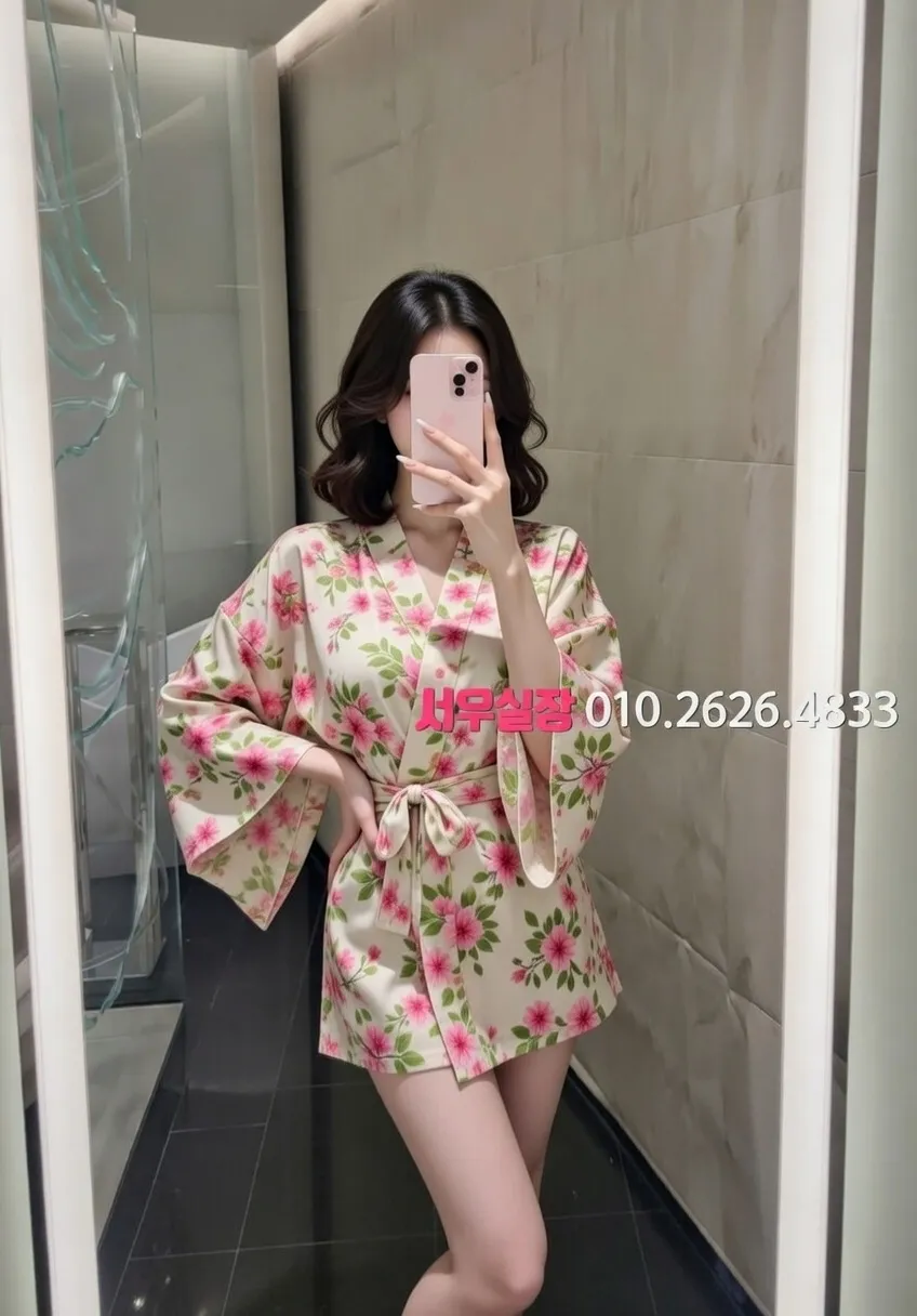 서산 레깅스룸 프리미엄 라인업 10번 프로필