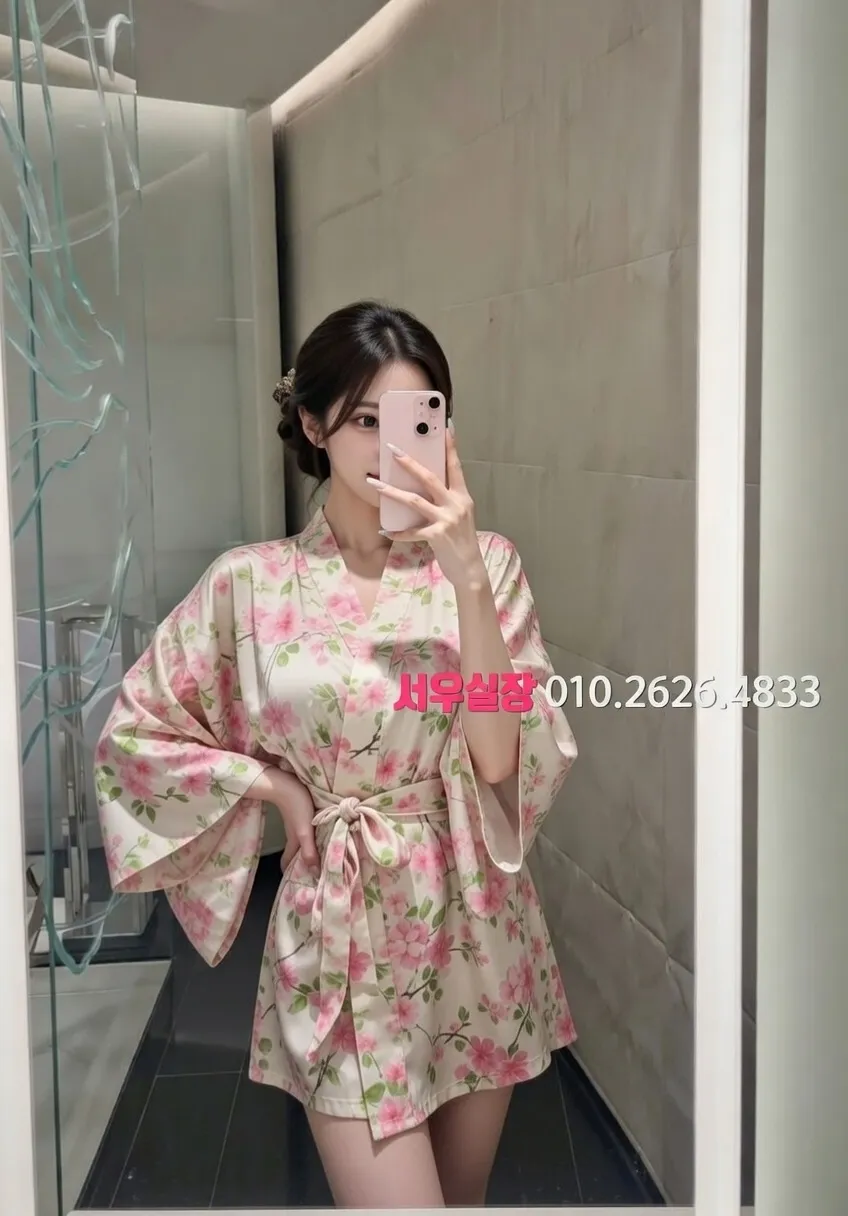 서산 룸싸롱 프리미엄 라인업 16번 프로필