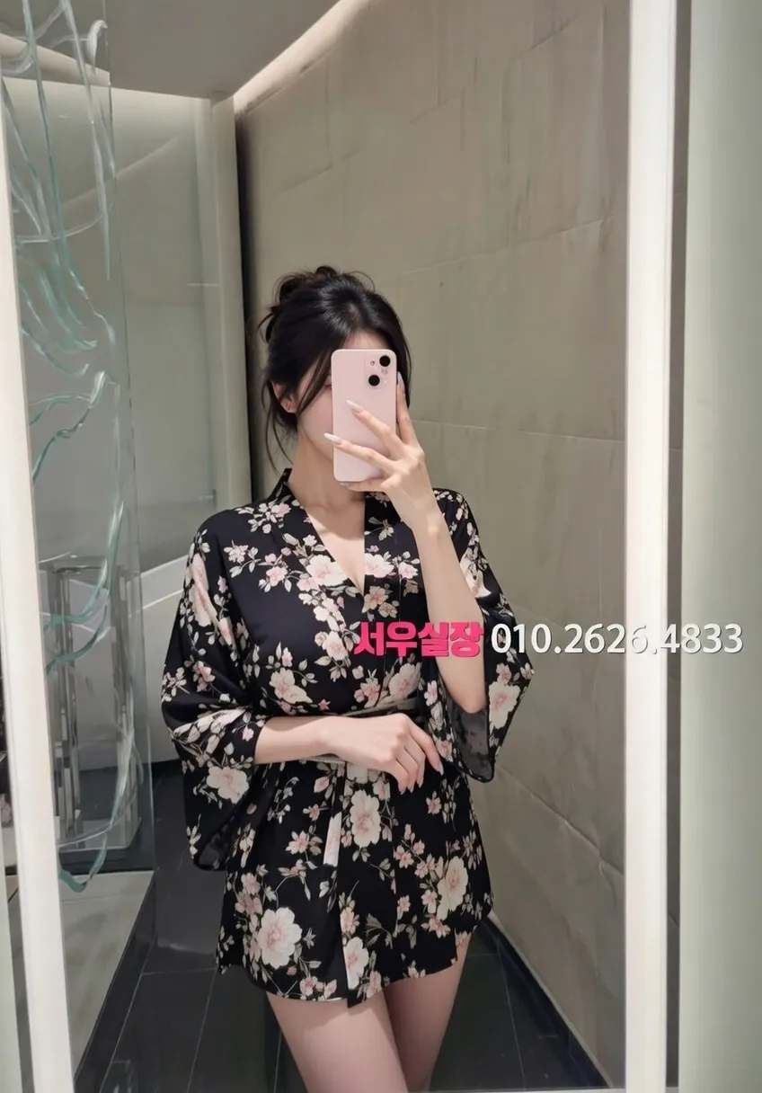 서산 보도노래방 추천 및 검증된 최상급 프리미엄 업소 스크린샷