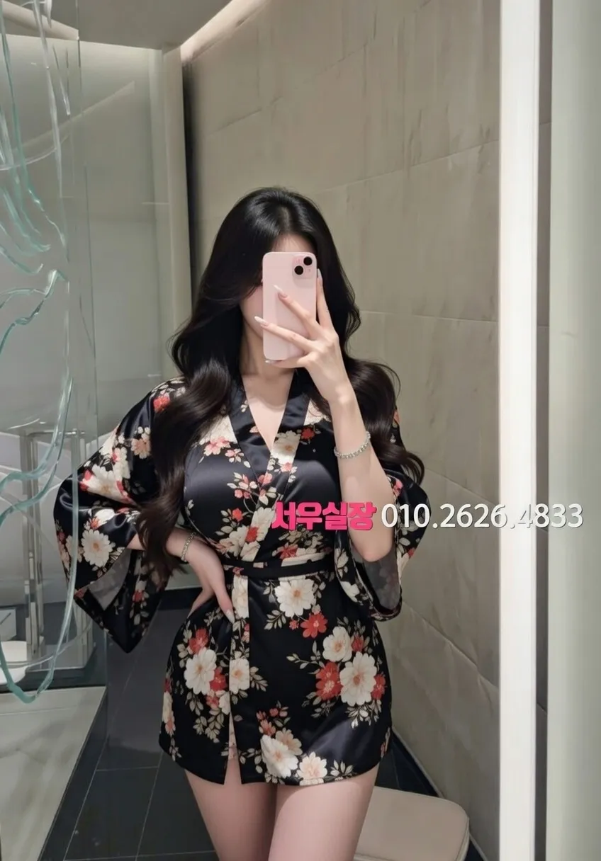 서산 스탠드바 프리미엄 라인업 34번 프로필