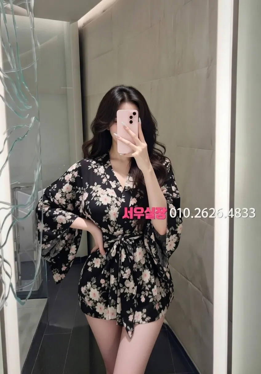 서산 베트남노래방 프리미엄 라인업 31번 프로필