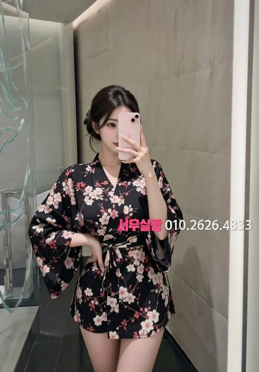 서산 풀싸롱 프리미엄 라인업 26번 프로필