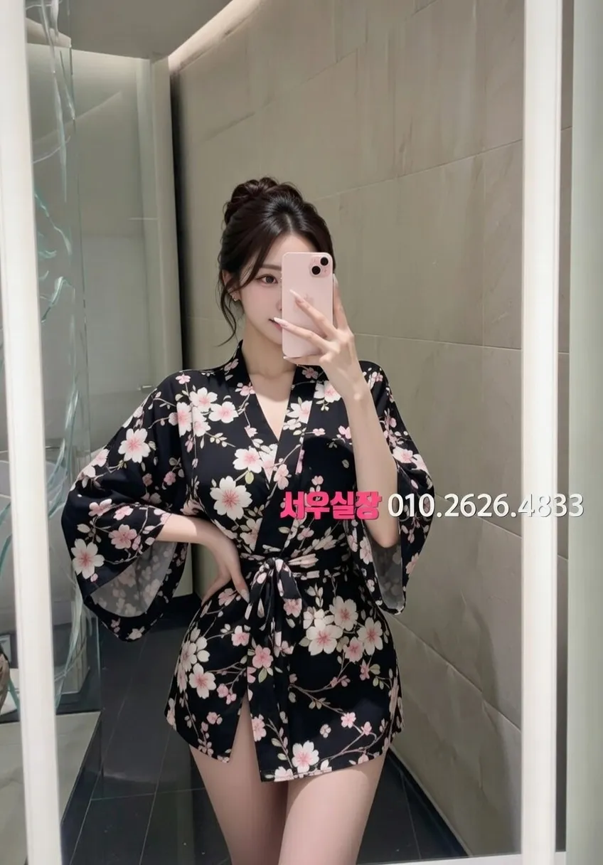 서산 퍼블릭 프리미엄 라인업 26번 프로필